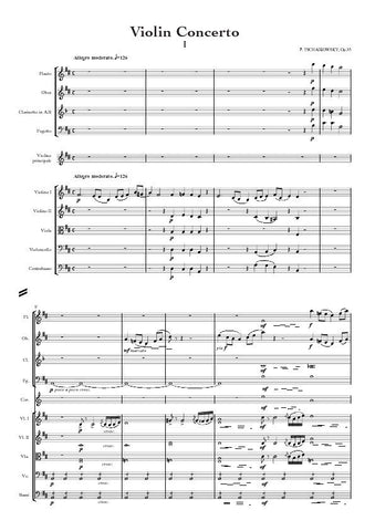 Tchaikovsky, Piotr Ilyich (1840 - 1893)